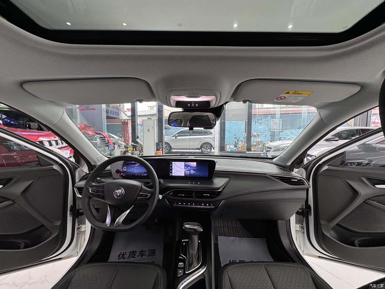 Buick Verano, 2024 12
