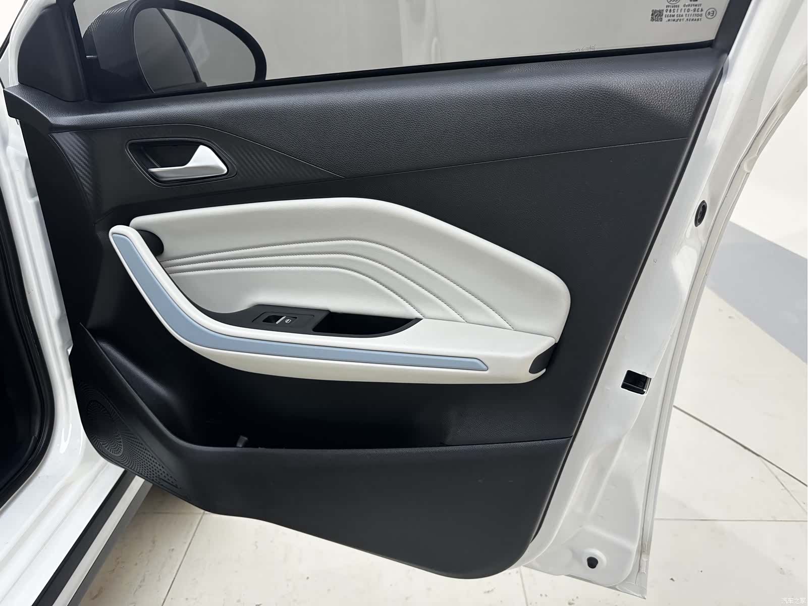 Chery 3x, 2022 25