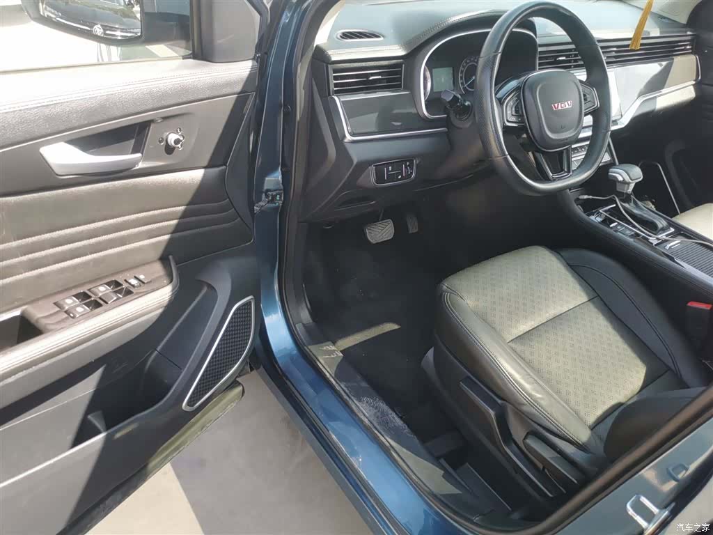 Sinotruk U70, 2020 16
