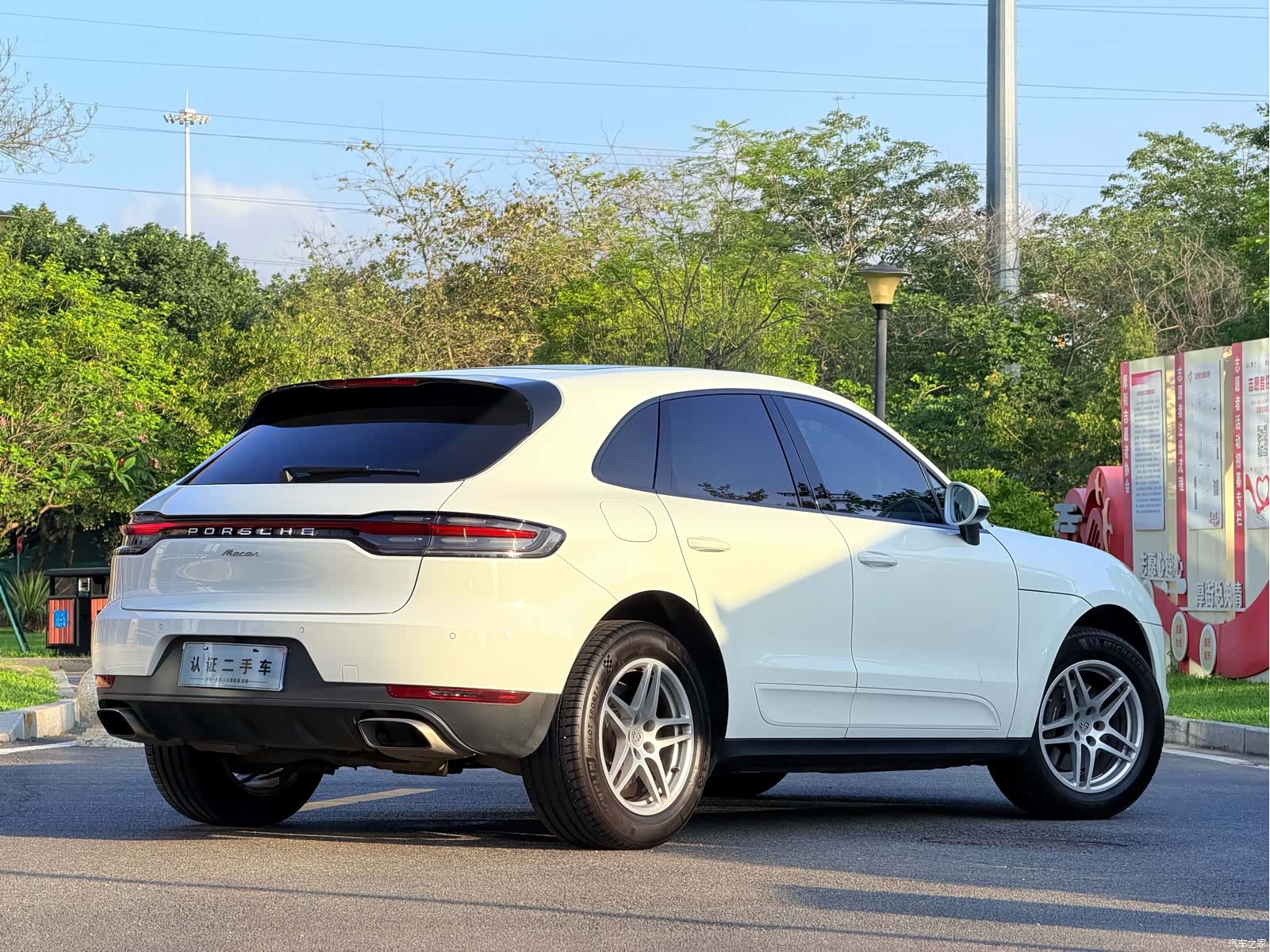 Porsche Macan, 2018 4