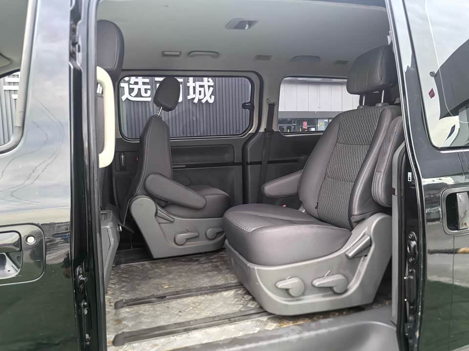 Forthing Popular CM7