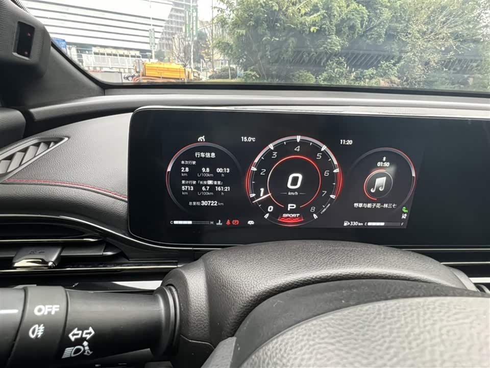 Trumpchi Shadow Leopard