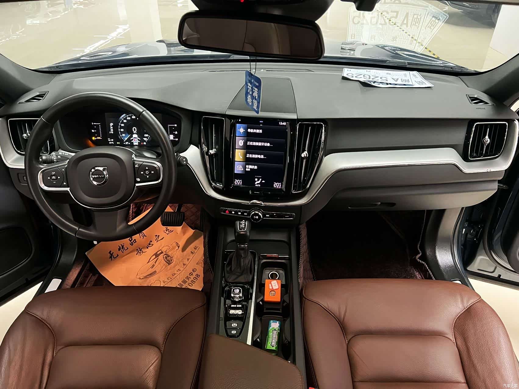 Volvo XC60, 2021 все фото