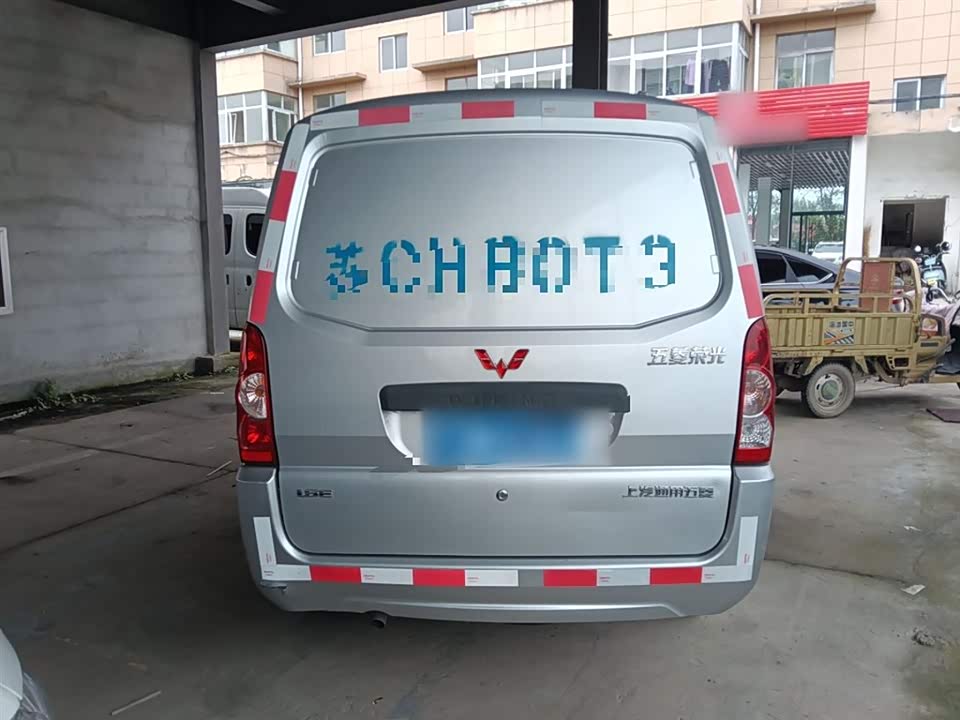 Wuling Wuling Rongguang