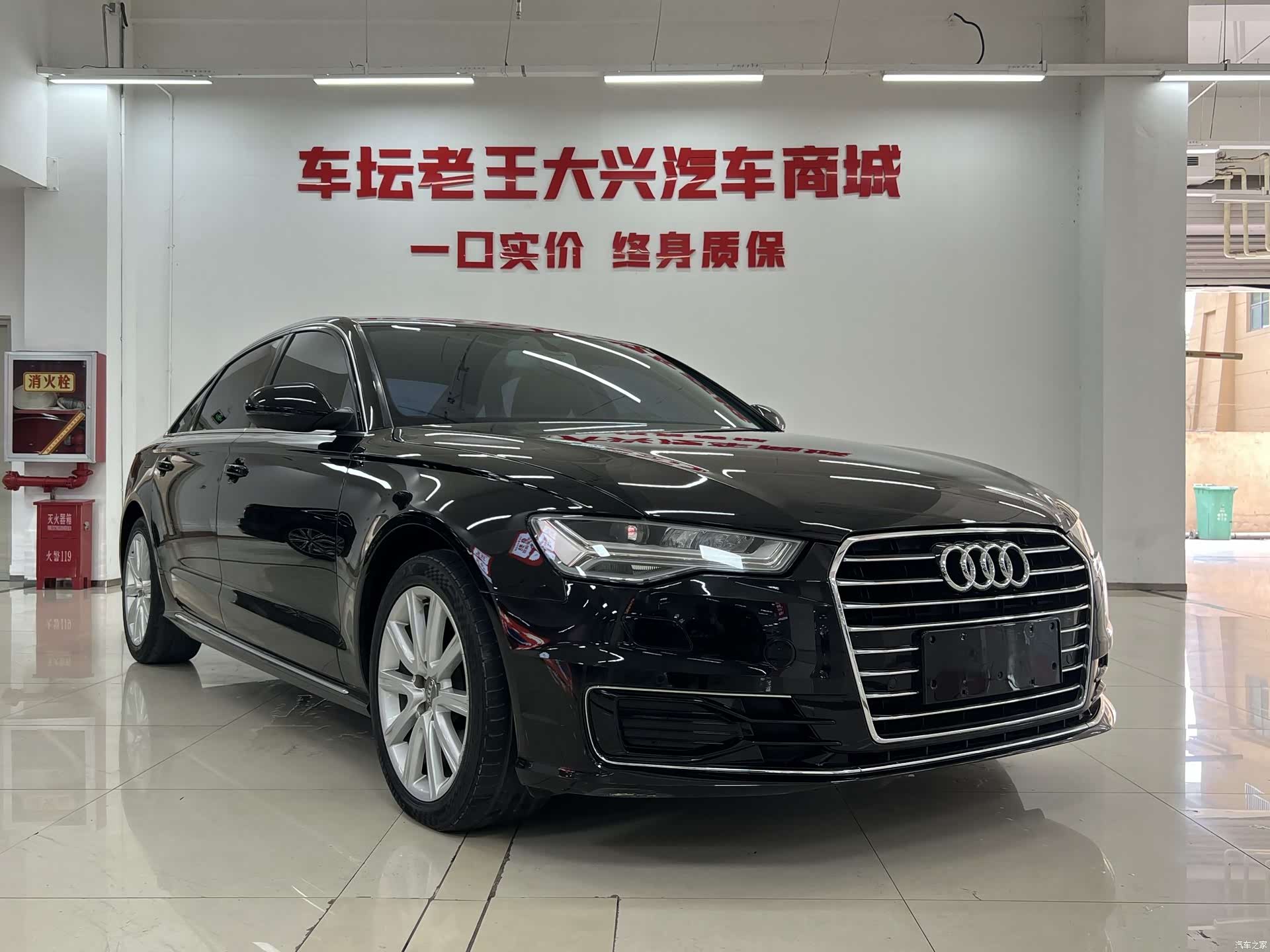 Audi A6L, 2018 3