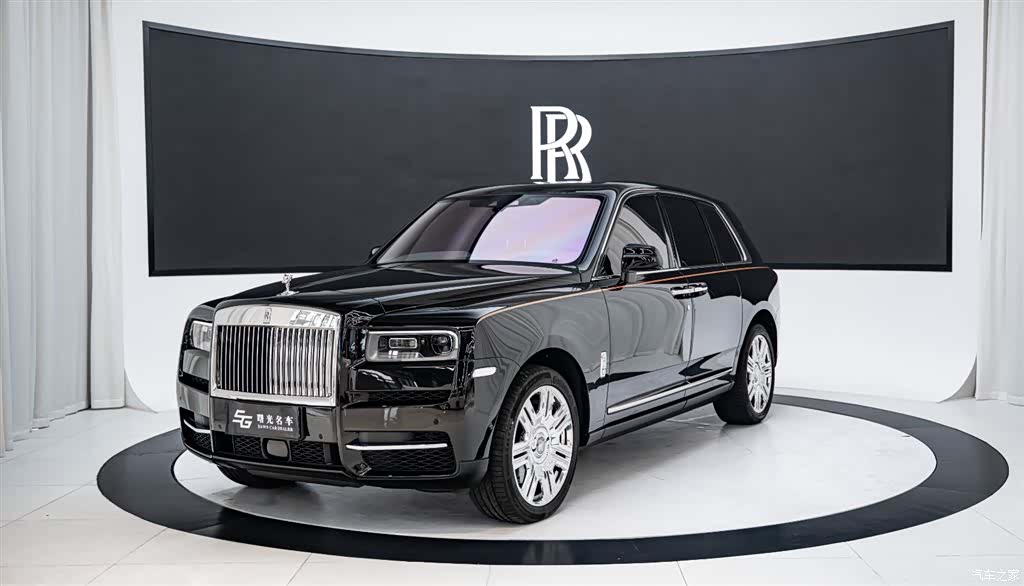 Rolls-Royce Cullinan