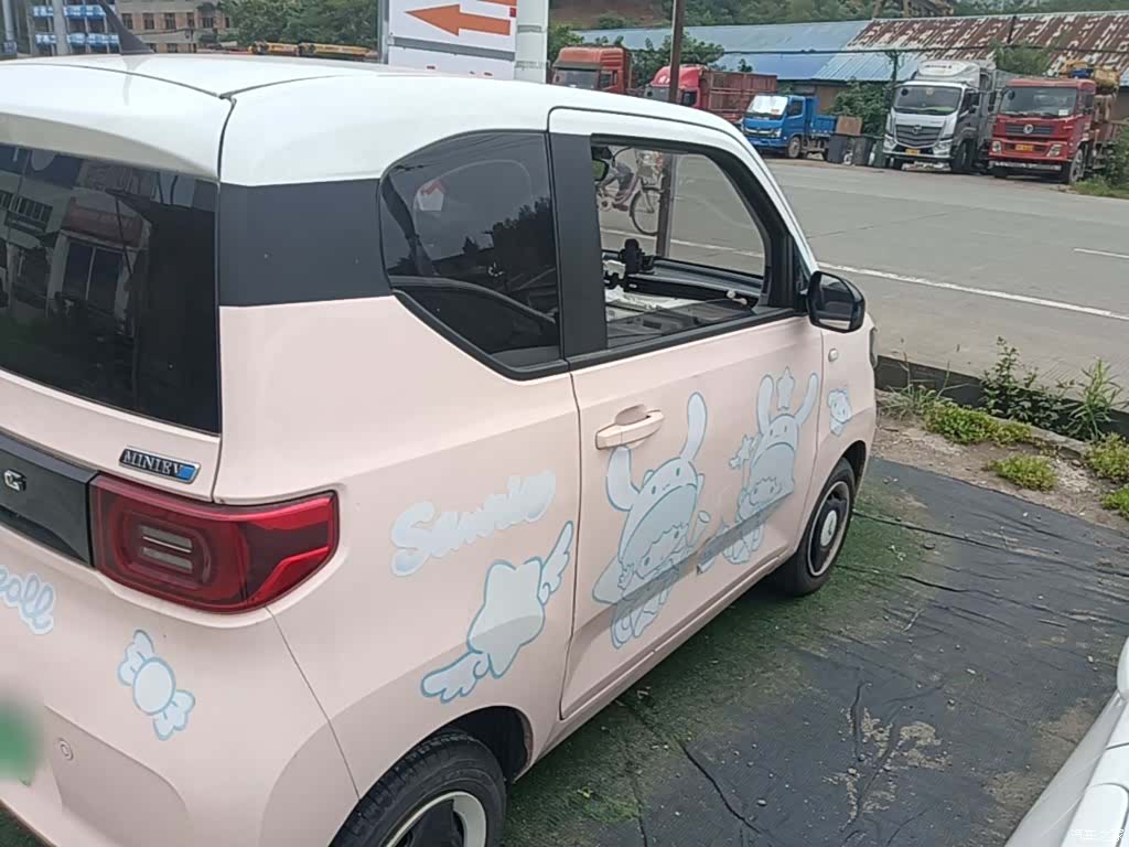 Wuling Yuan, 2021 7