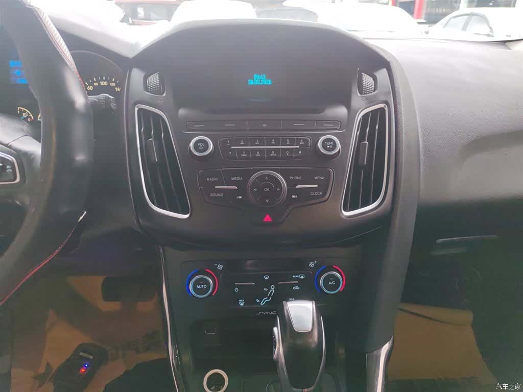 Ford Focus, 2016 13