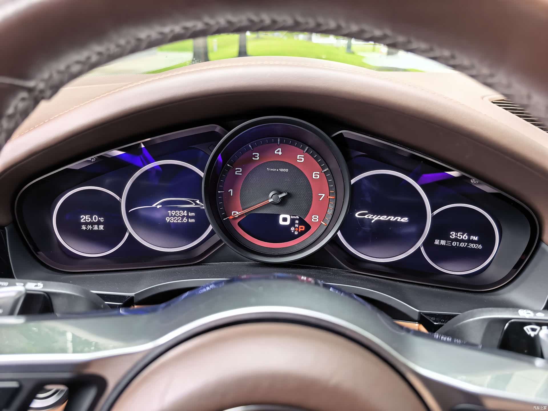 Porsche Cayenne, 2023 10