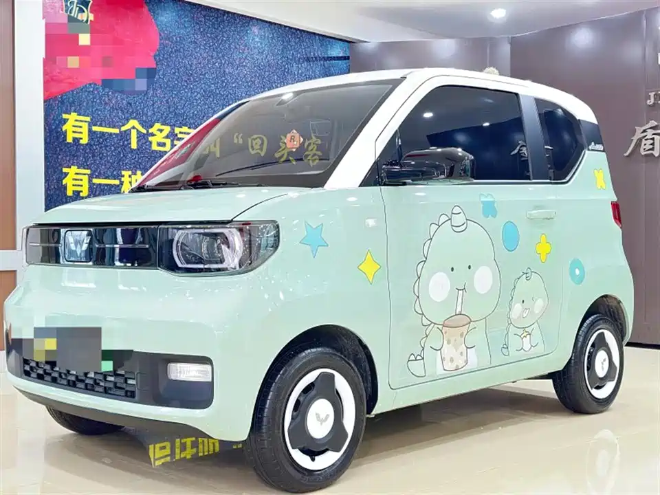 Wuling Hongguang MINIEV