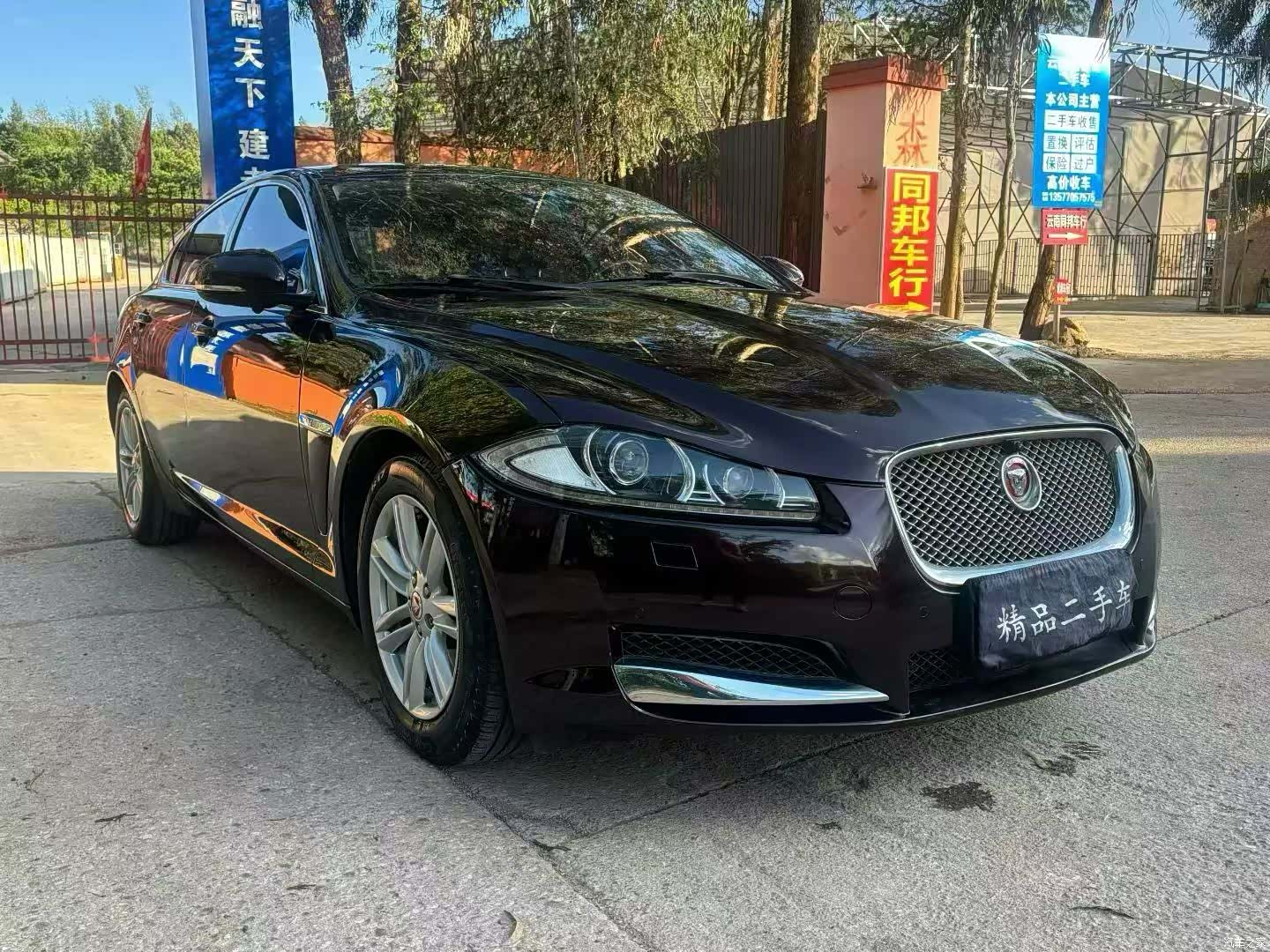 Jaguar XF, 2015 3