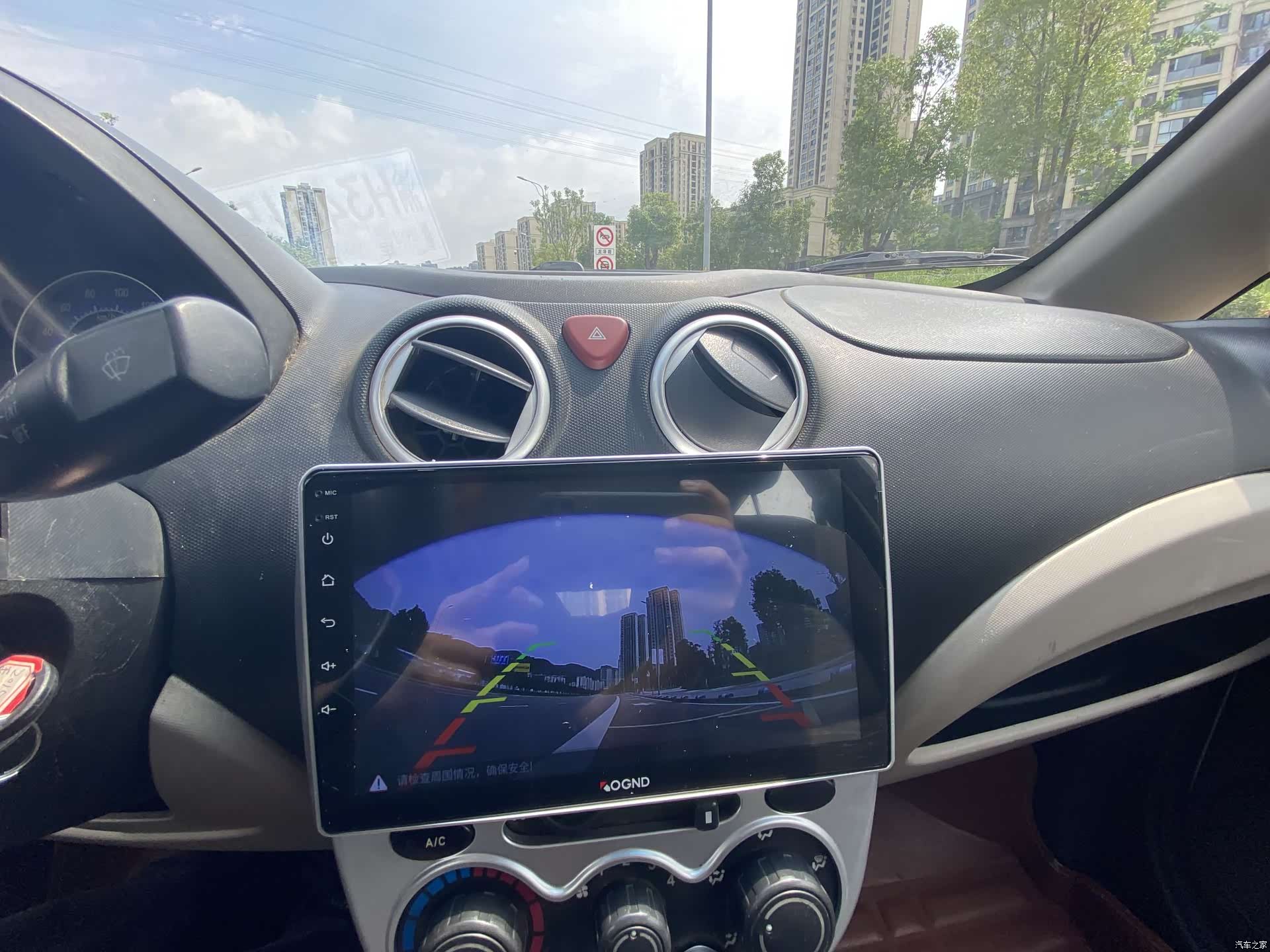 Changan MINI, 2015 9