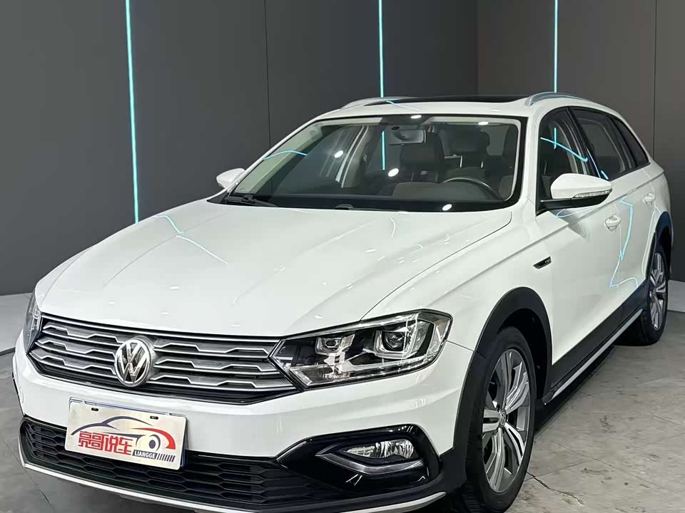 Volkswagen C-TREK Wei Collar