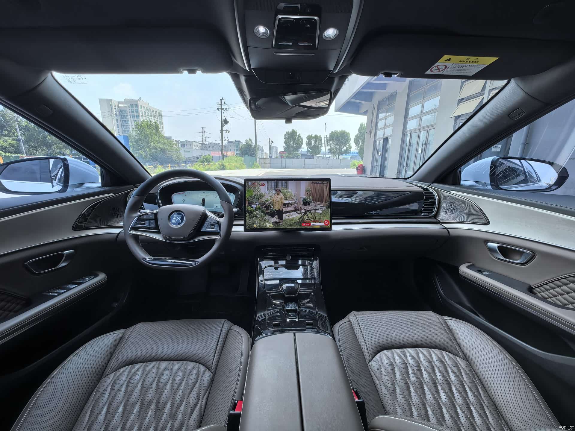 BYD Han, 2023 10