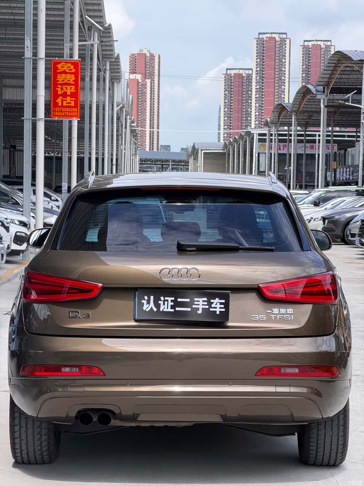 Audi Q3, 2013 10