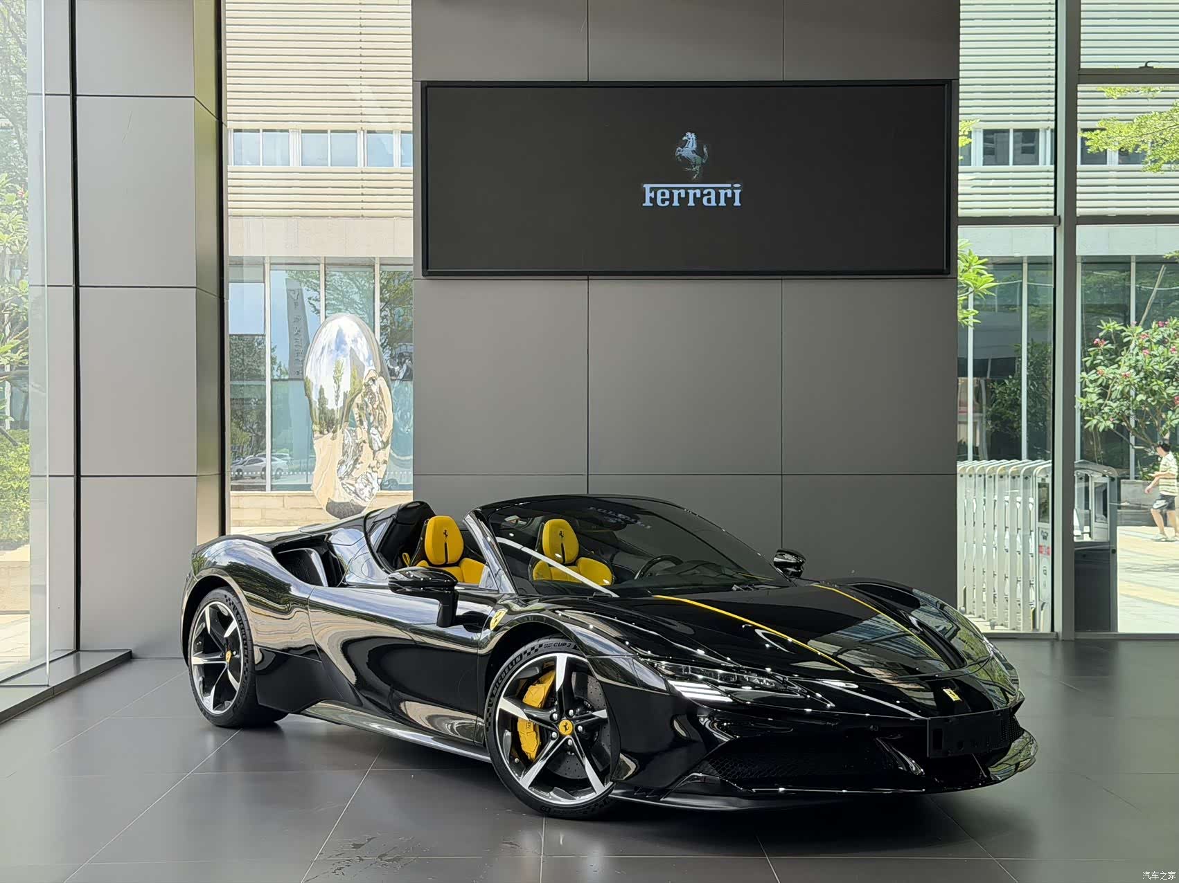 Ferrari SF90, 2023 3