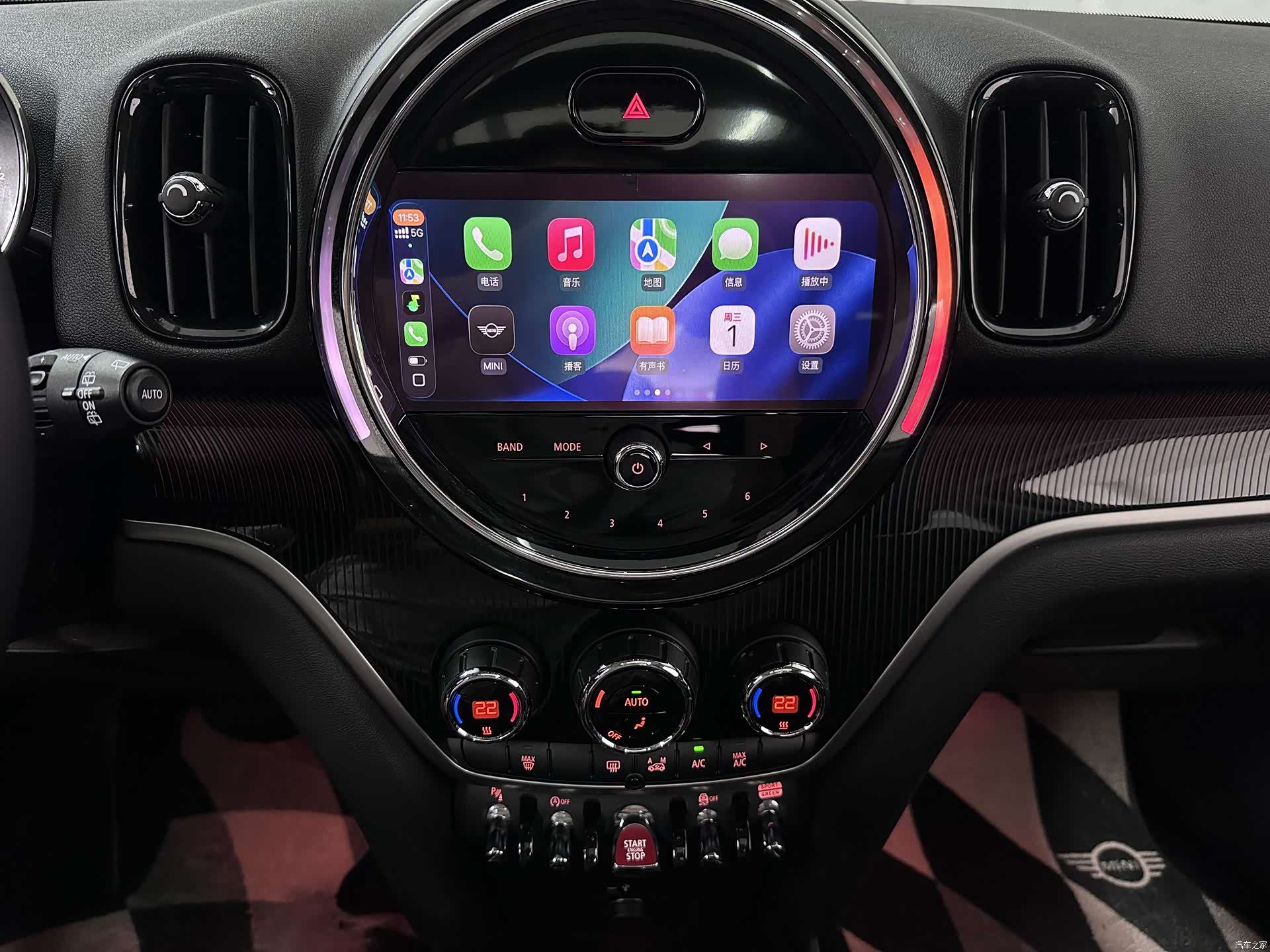 Mini Countryman, 2021 3