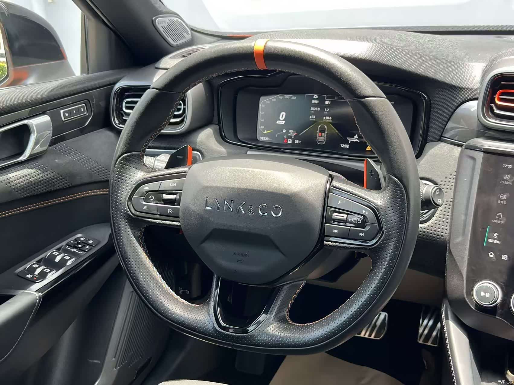 Lynk & Co 02, 2022 20