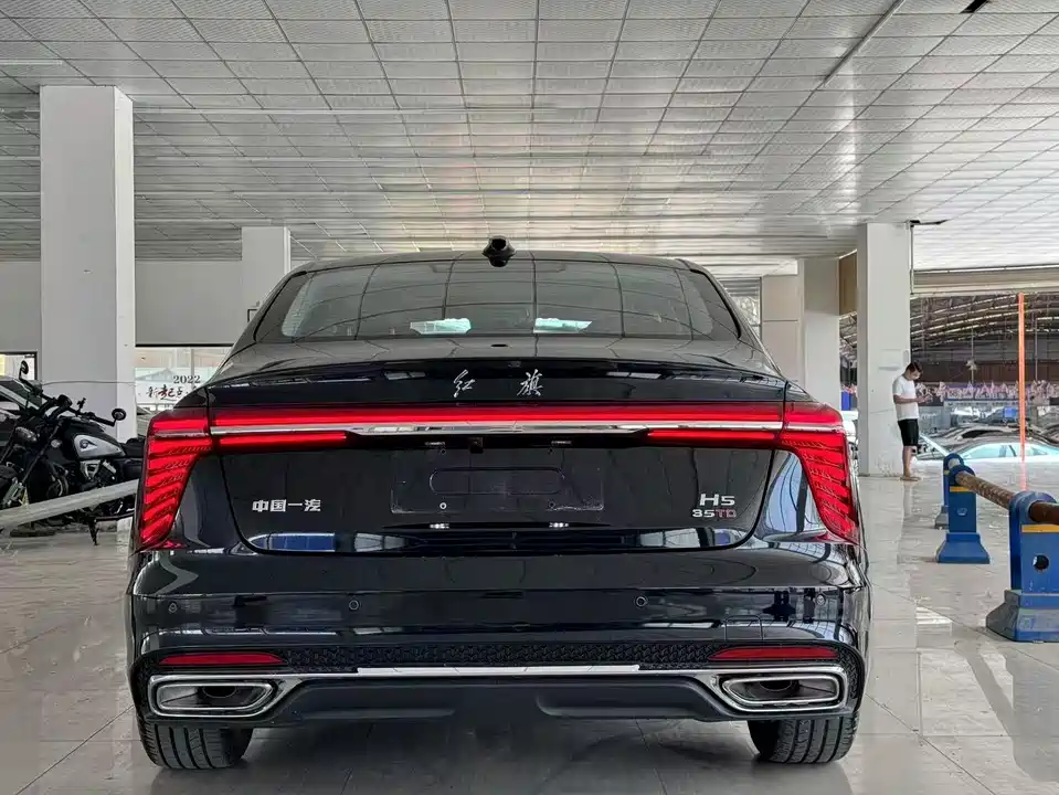 Hongqi H5