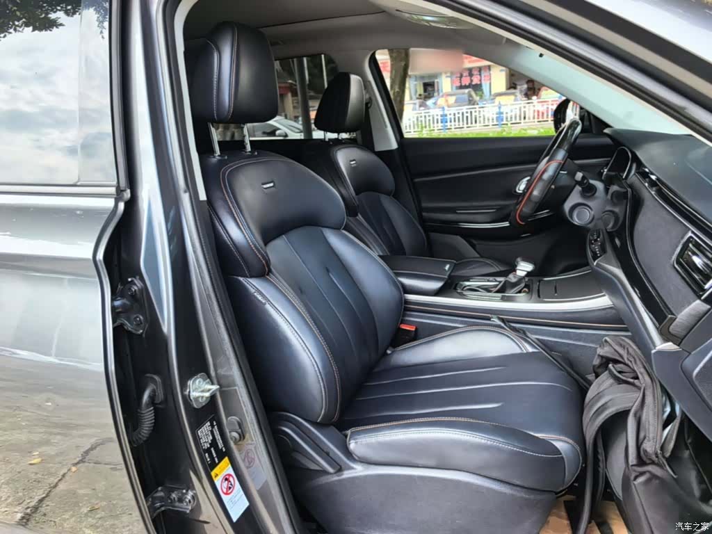 Changan X7, 2020 25