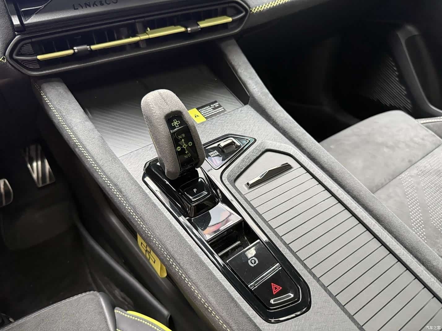 Lynk & Co 02, 2023 11