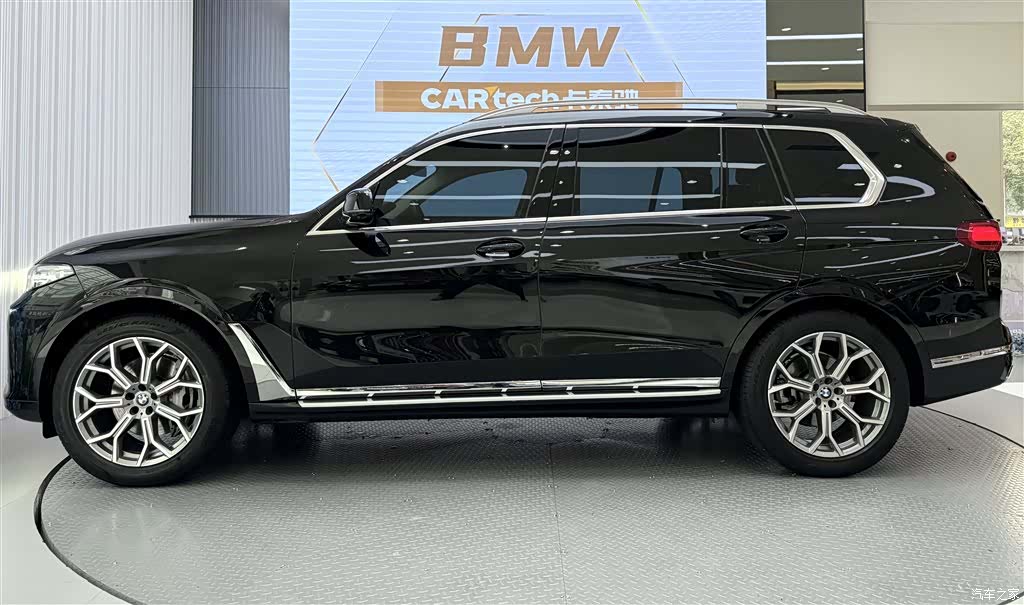 BMW X7, 2022 3