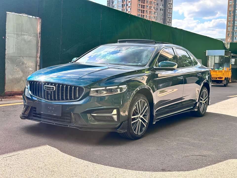 Geely Preface