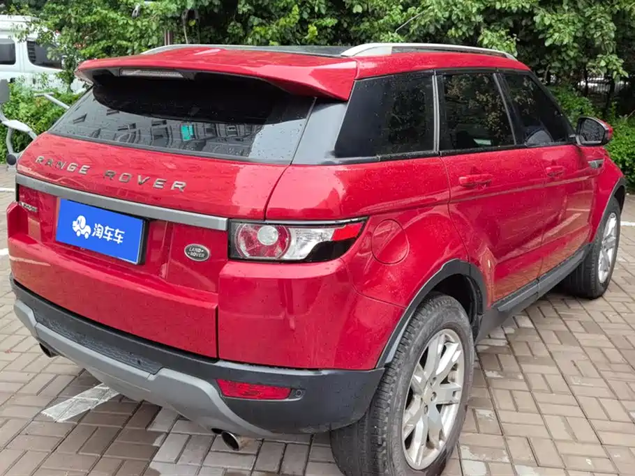 Land Rover Range Rover Aurora