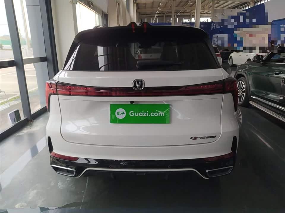 Changan CS75PLUS