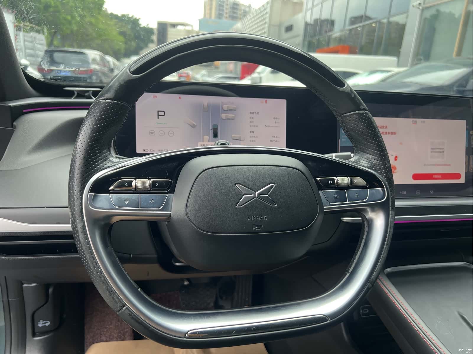 Xpeng P7, 2023 6