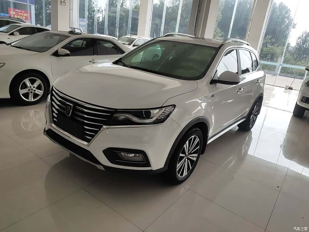Roewe RX5, 2020 1