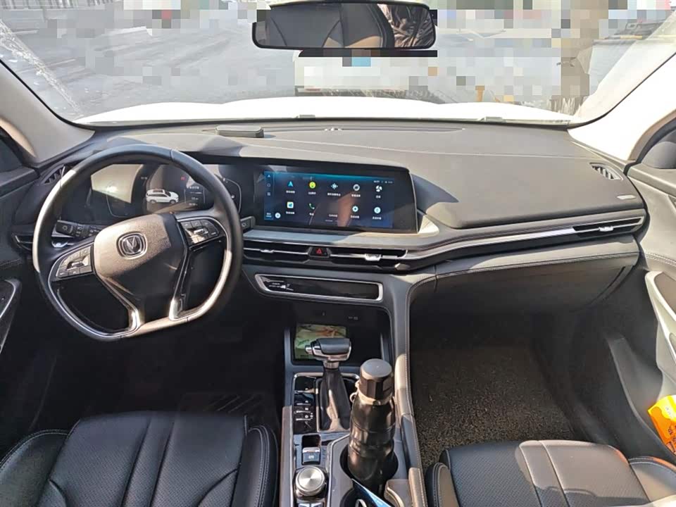 Changan CS75PLUS