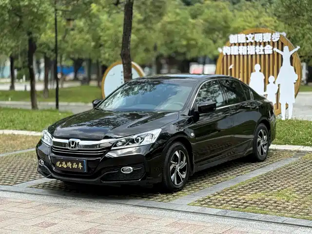 2本　雅 雅阁】2016款2.0L 舒适版报价_图片_汽车之家