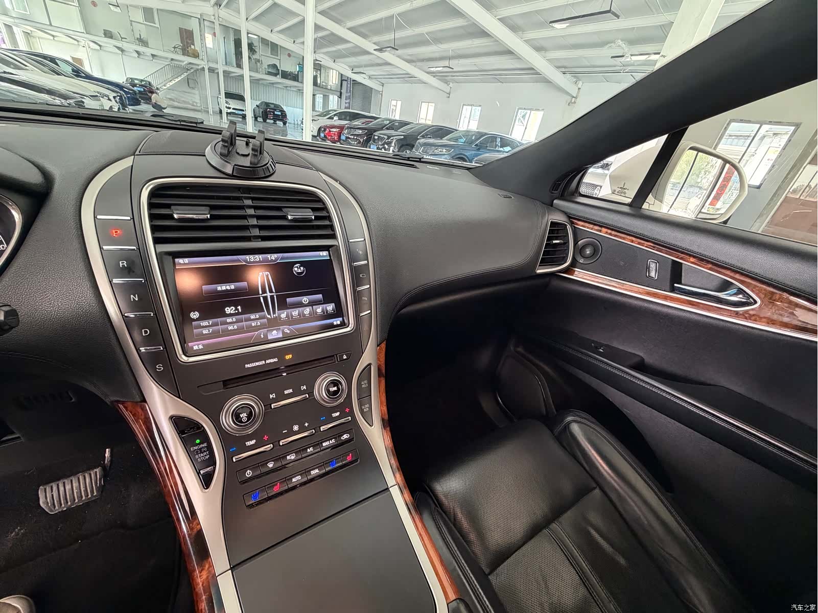 Lincoln MKX, 2016 10