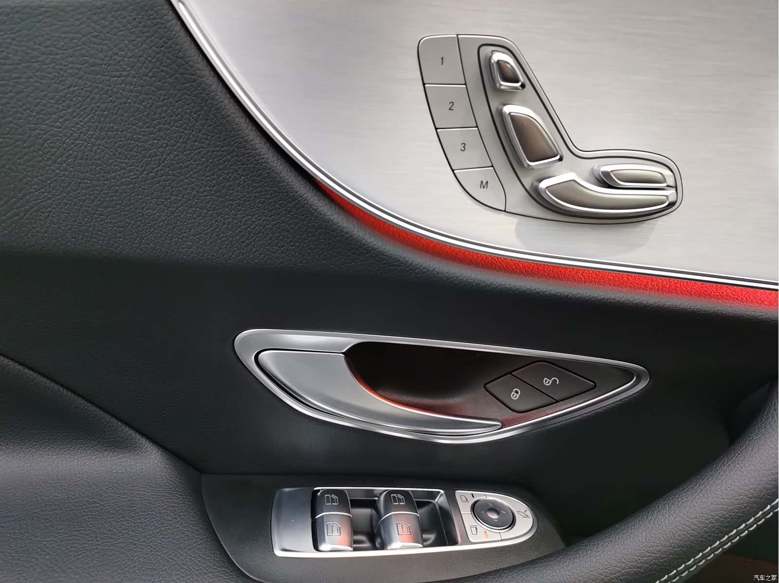 Mercedes-Benz E-Class, 2025 11
