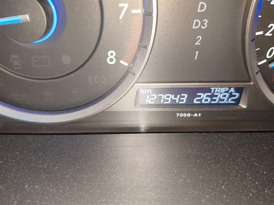 Honda Song Poetry Map