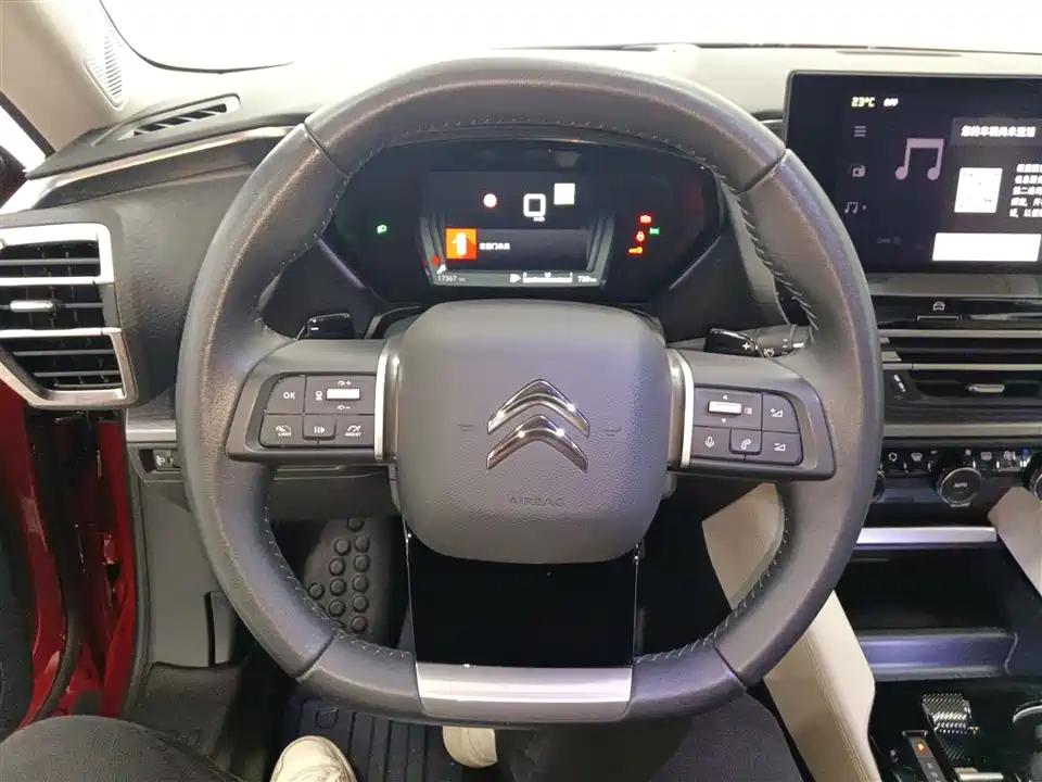 Citroen Versailles C5 X