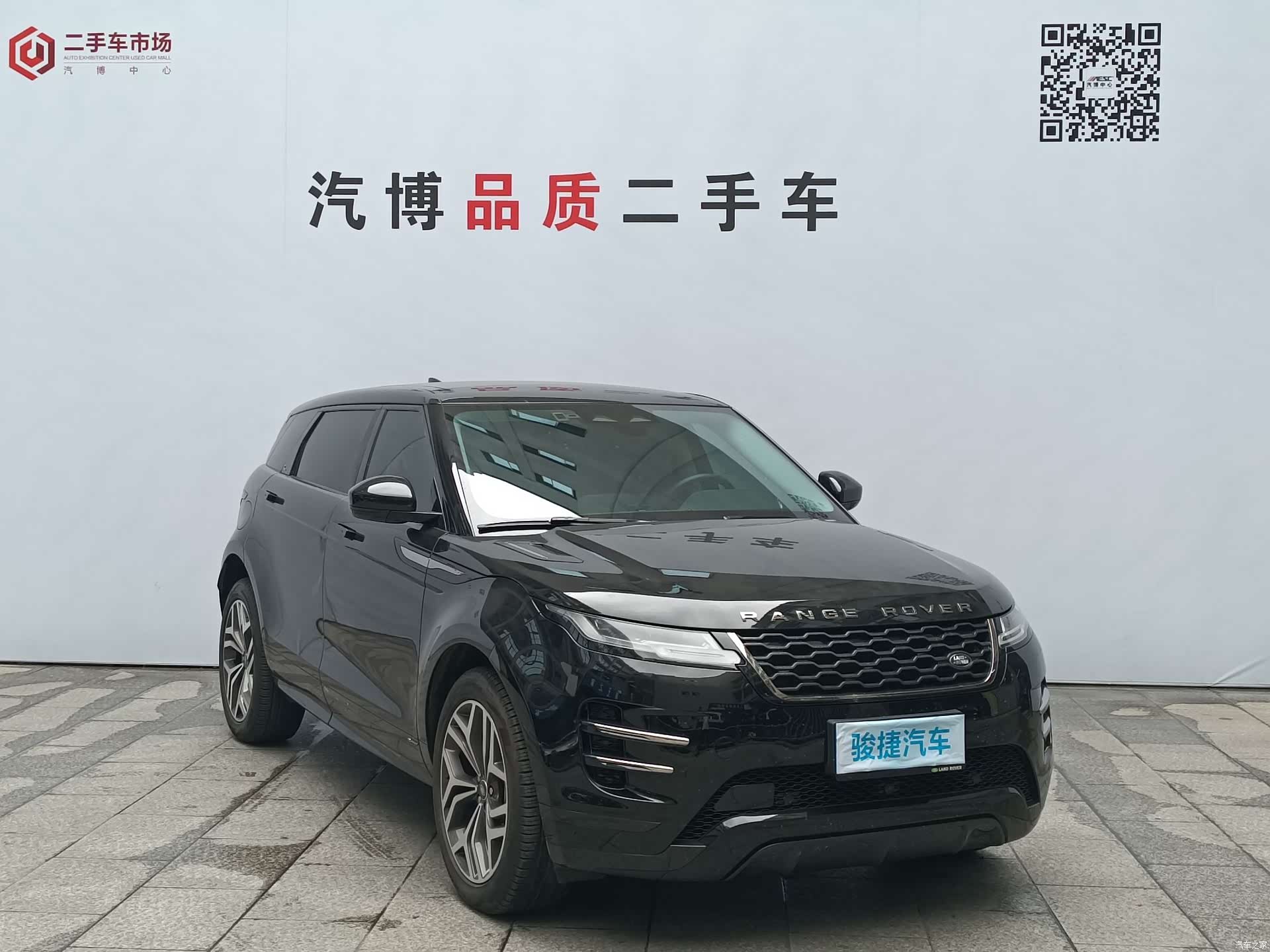 Land Rover Range Rover, 2022 3