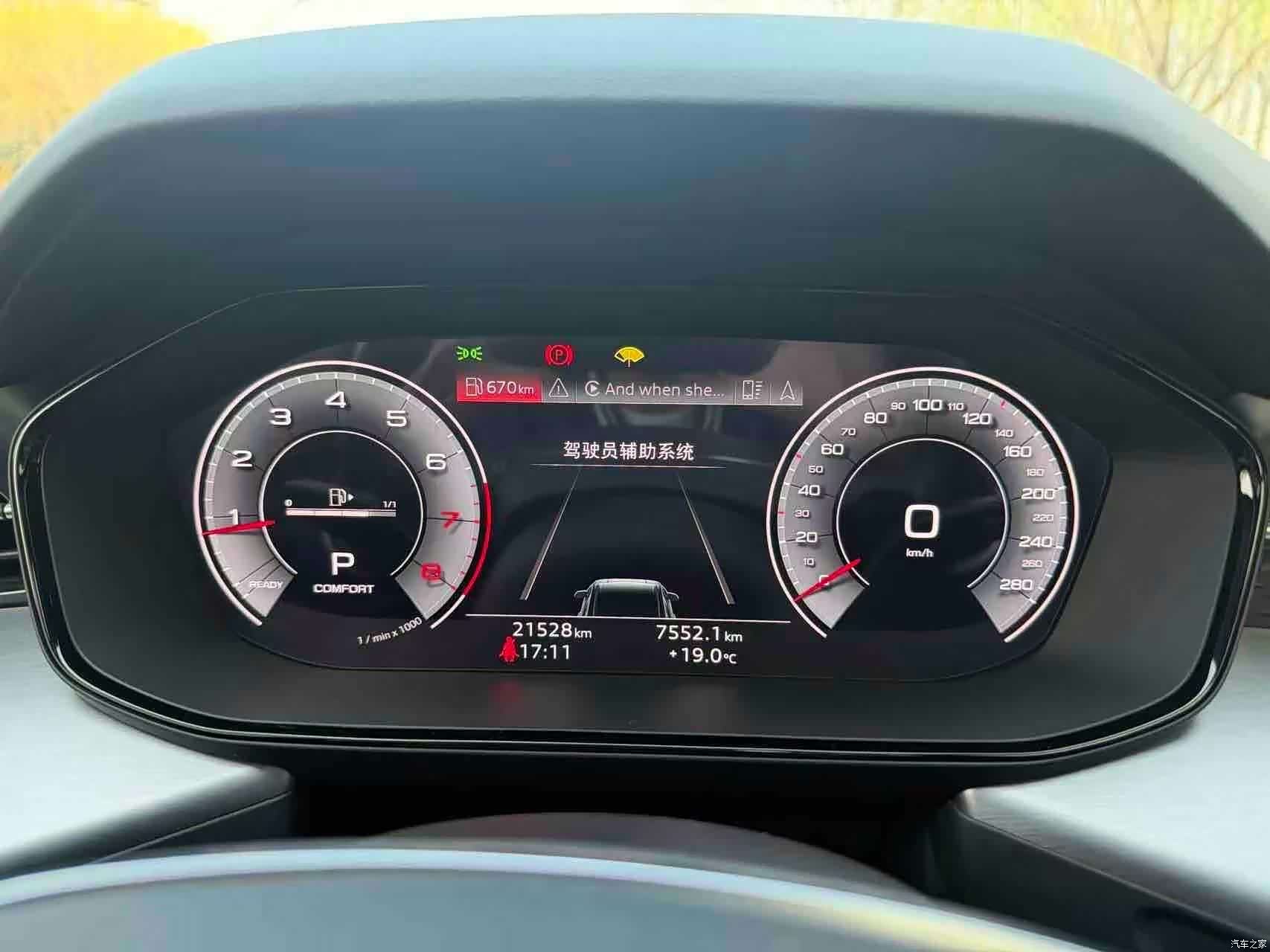 Audi Q6, 2024 10