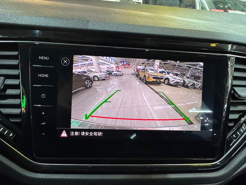 Volkswagen T-ROC exploring Songs