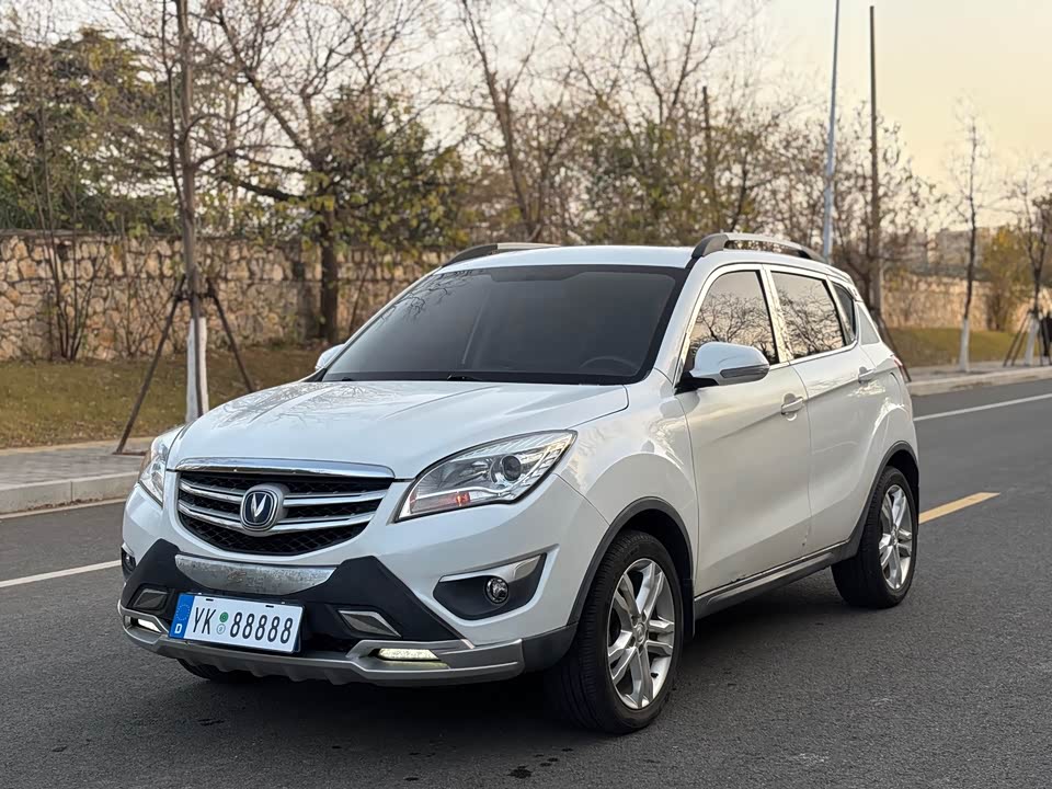 Changan CS35