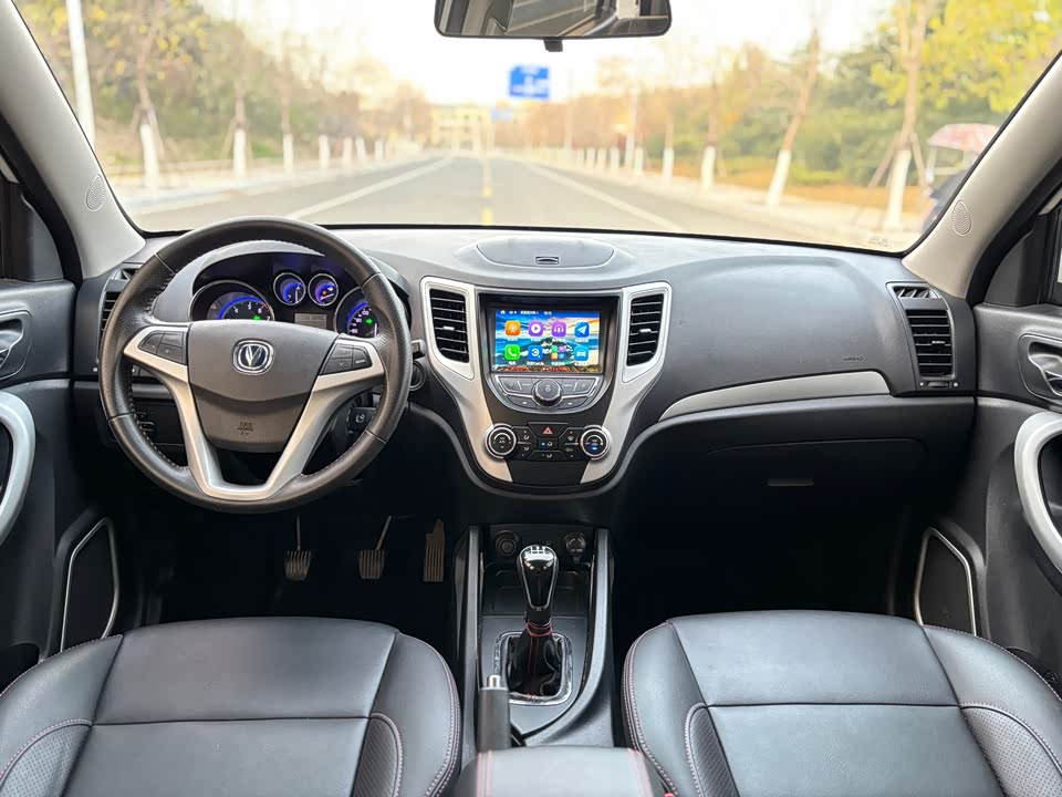 Changan CS35
