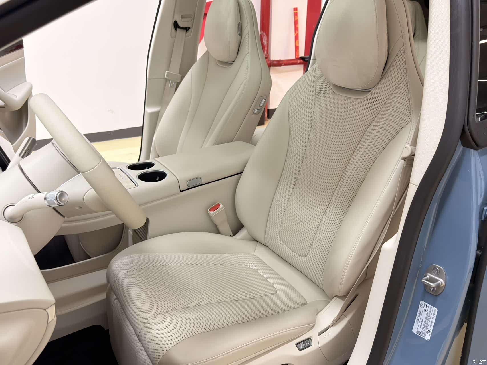 Luxeed R7, 2025 10