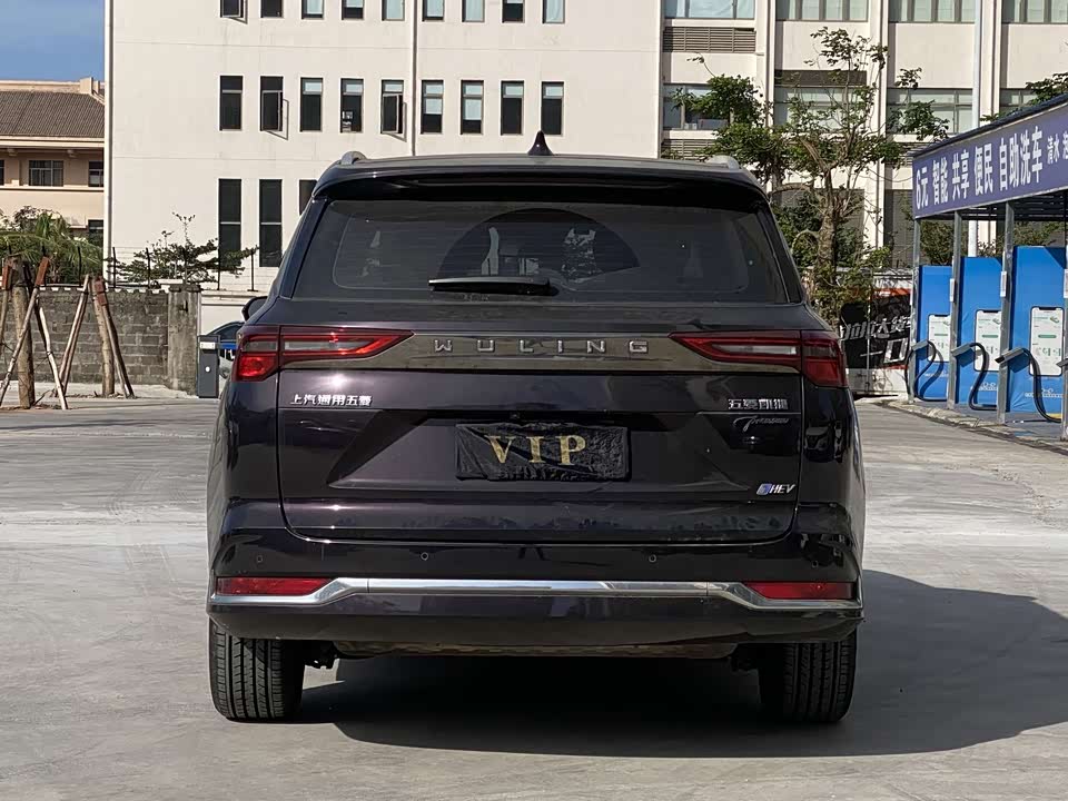 Wuling Wuling Capgemini