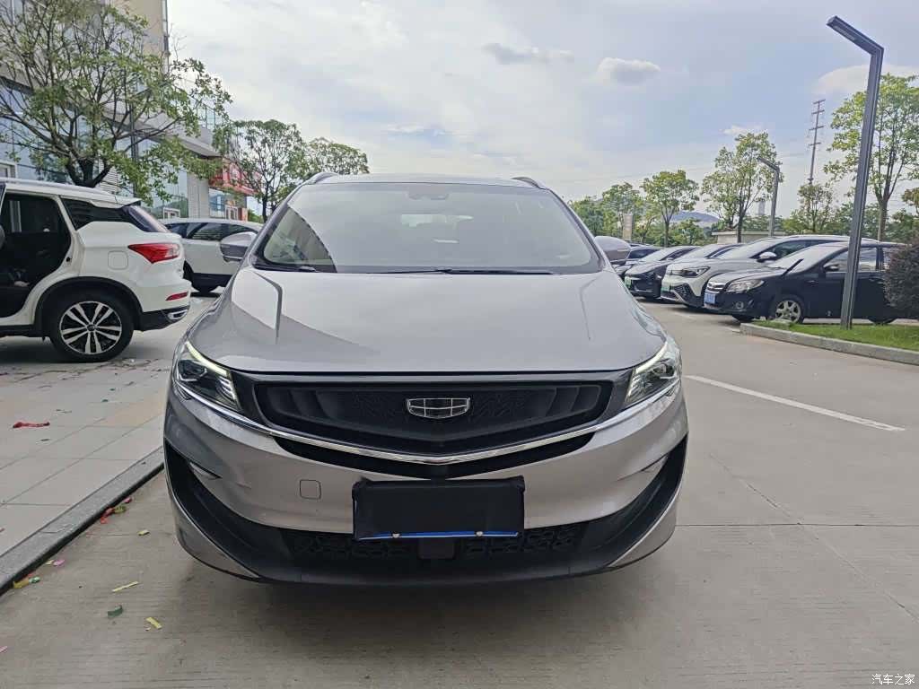 Geely Jiaji, 2020 2