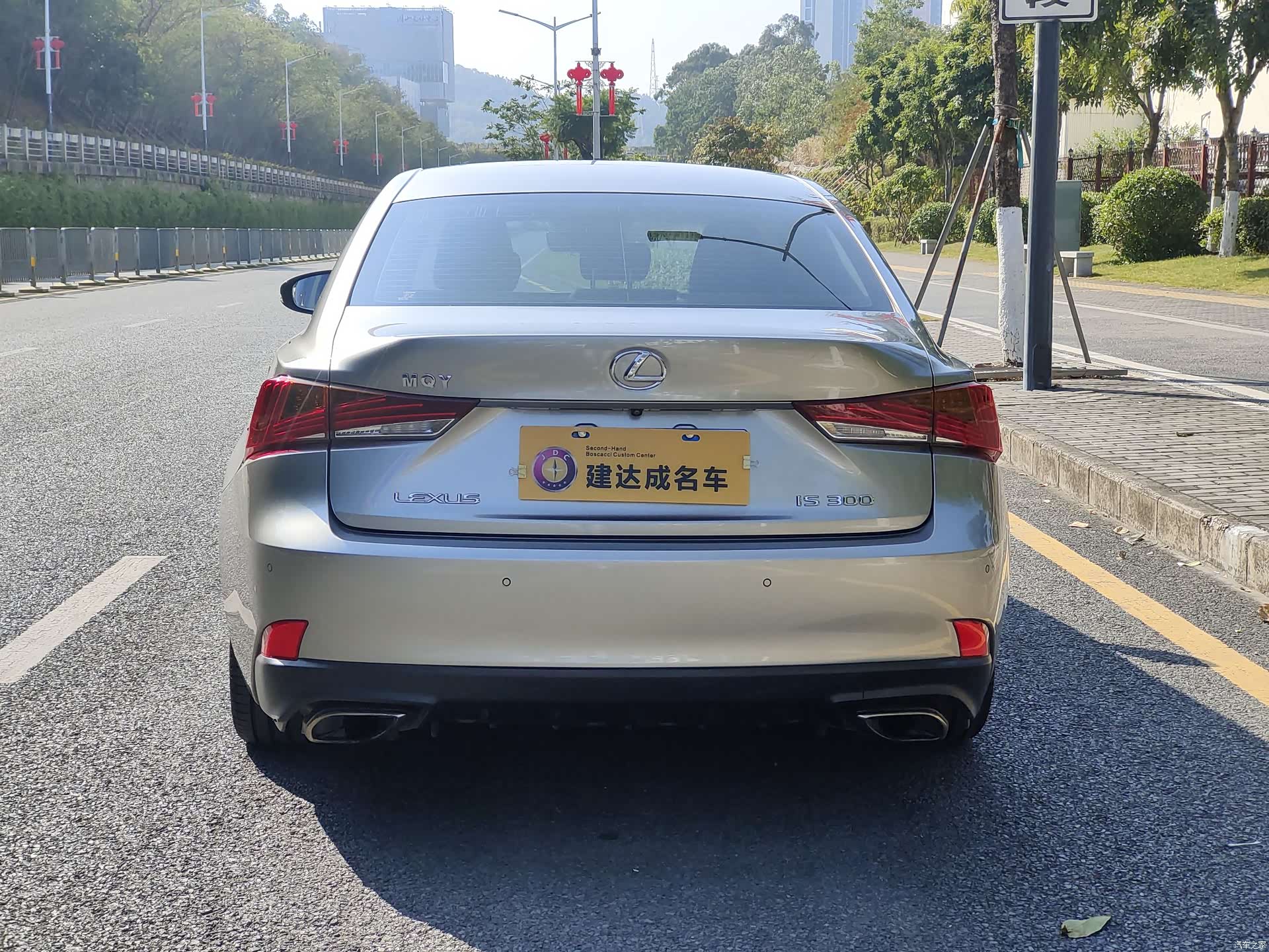 Lexus IS, 2017 все фото