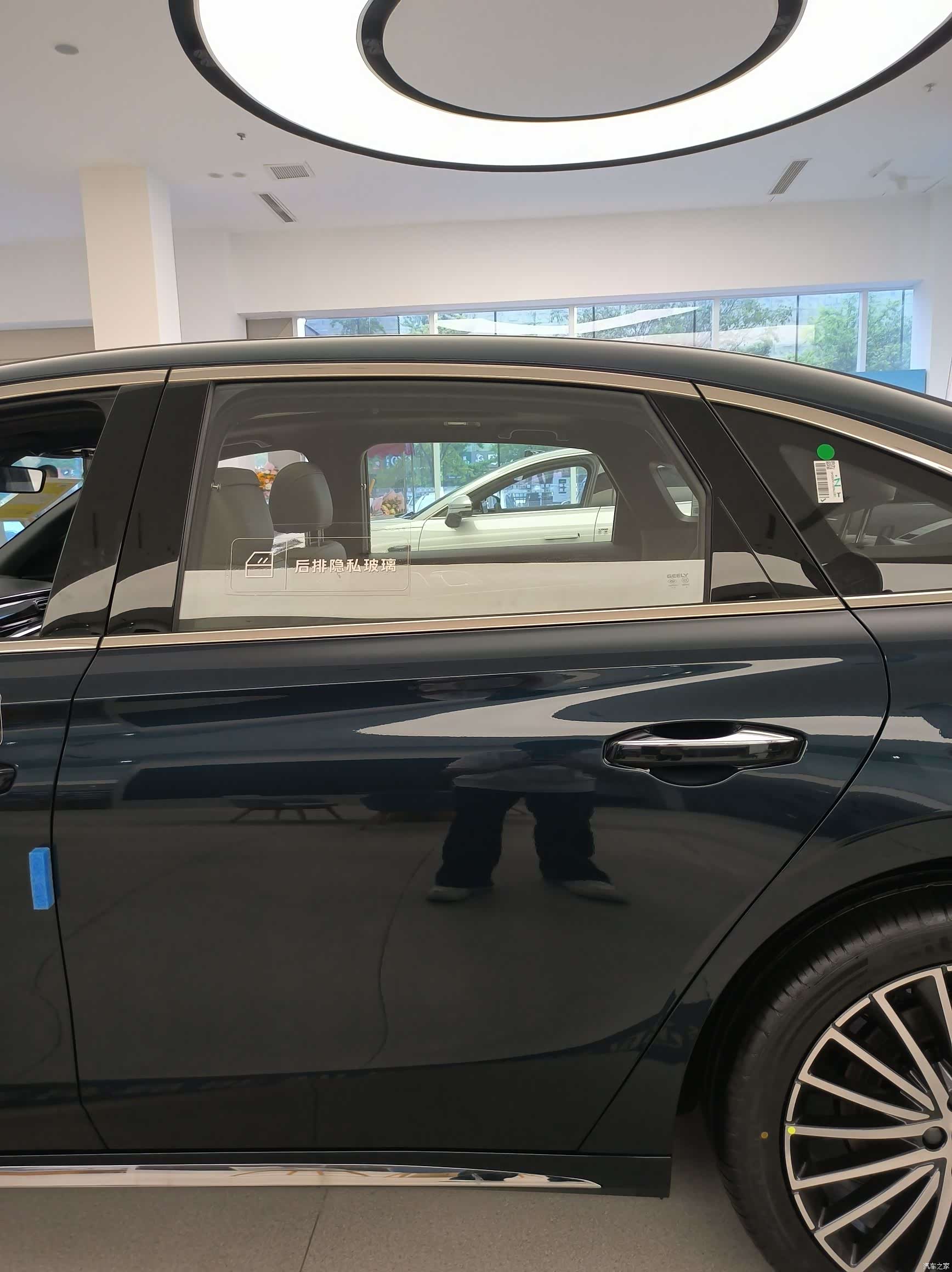 Geely 7, 2026 14