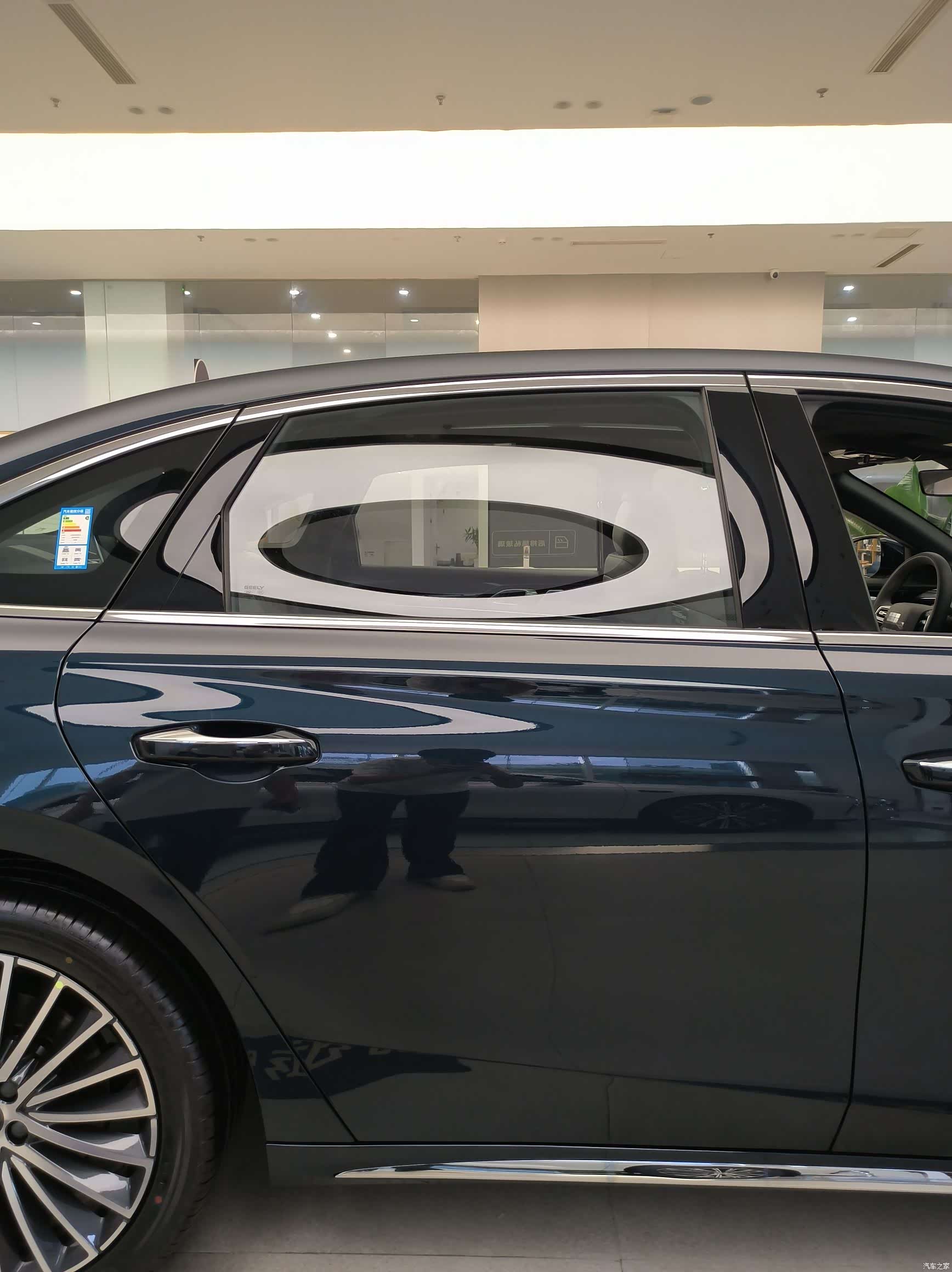 Geely 7, 2026 16