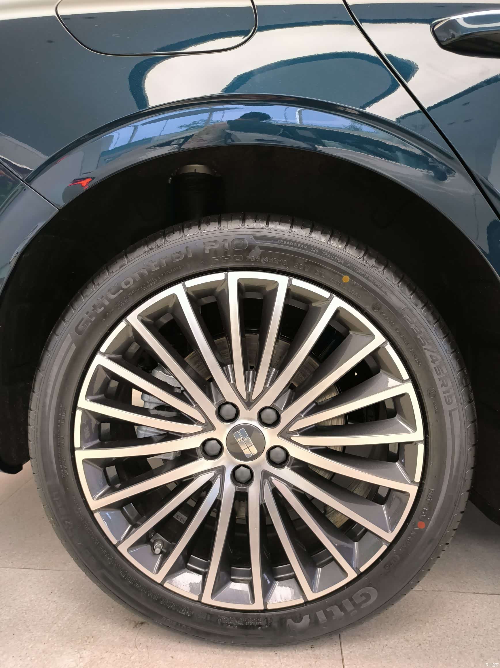 Geely 7, 2026 27