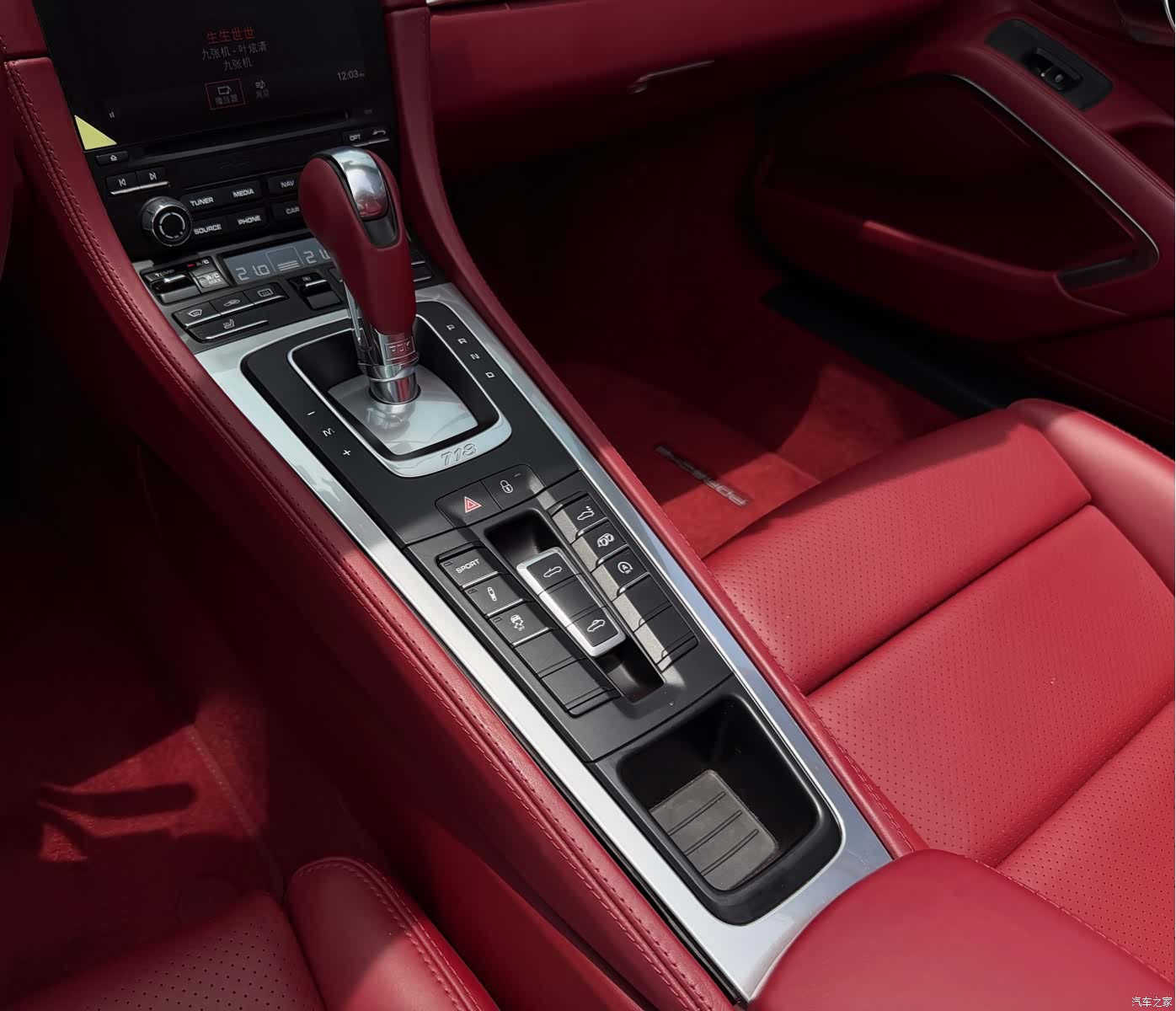 Porsche Boxster, 2018 14